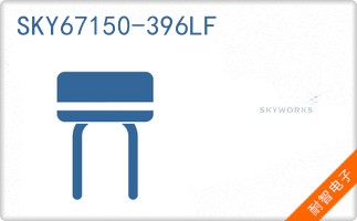 SKY67150-396LF