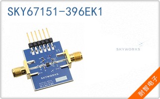SKY67151-396EK1