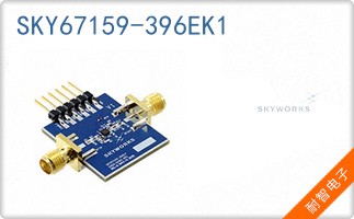 SKY67159-396EK1