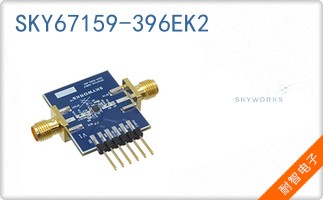 SKY67159-396EK2