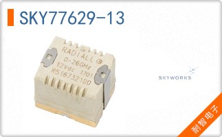 SKY77629-13