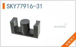 SKY77916-31