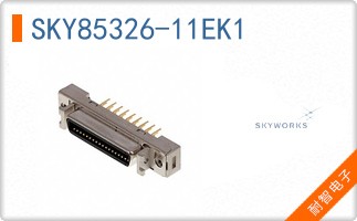 SKY85326-11EK1