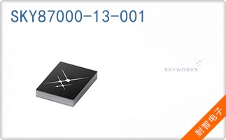 SKY87000-13-001