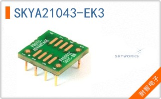 SKYA21043-EK3