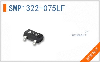 SMP1322-075LF
