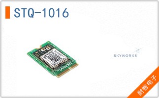 STQ-1016