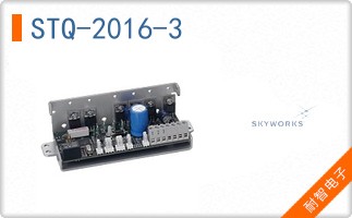 STQ-2016-3