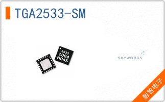 TGA2533-SM