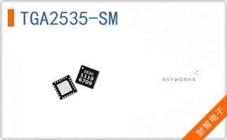 TGA2535-SM