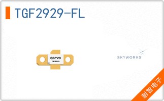 TGF2929-FL