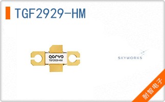 TGF2929-HM