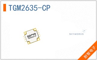 TGM2635-CP