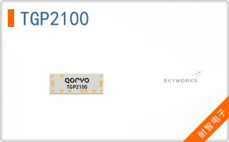 TGP2100