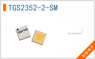 TGS2352-2-SM