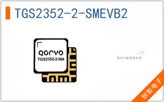 TGS2352-2-SMEVB2