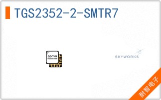 TGS2352-2-SMTR7
