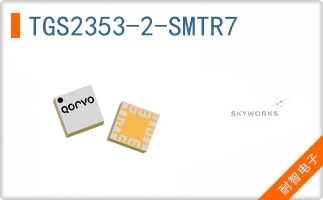 TGS2353-2-SMTR7