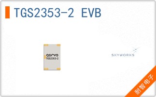 TGS2353-2 EVB