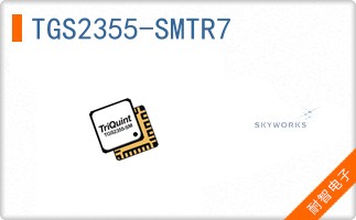 TGS2355-SMTR7