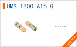 UMS-1800-A16-G