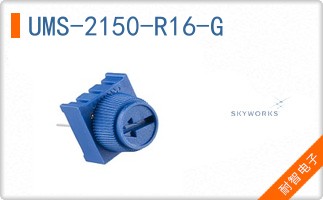 UMS-2150-R16-G