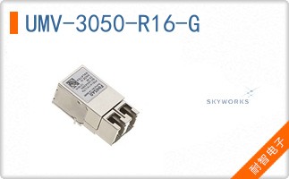UMV-3050-R16-G