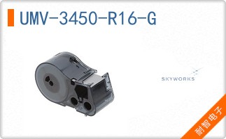 UMV-3450-R16-G