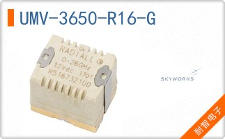 UMV-3650-R16-G