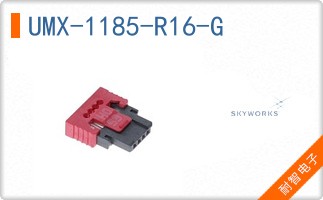 UMX-1185-R16-G