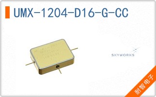 UMX-1204-D16-G-CC