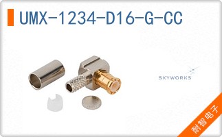 UMX-1234-D16-G-CC
