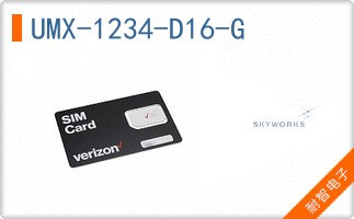 UMX-1234-D16-G
