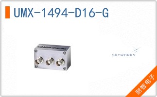 UMX-1494-D16-G
