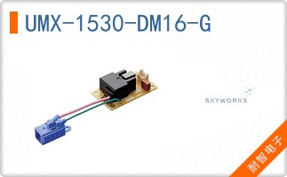UMX-1530-DM16-G