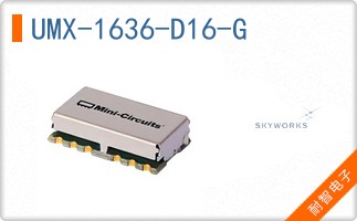 UMX-1636-D16-G