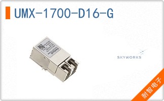 UMX-1700-D16-G