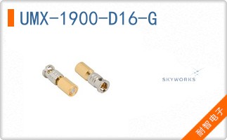 UMX-1900-D16-G