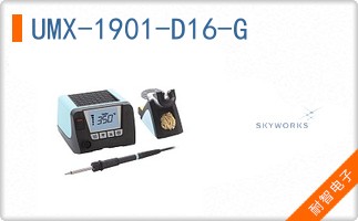 UMX-1901-D16-G