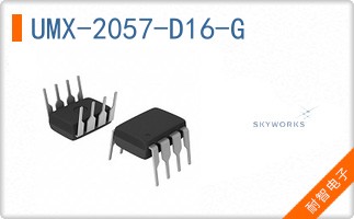 UMX-2057-D16-G