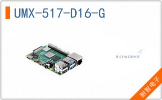 UMX-517-D16-G