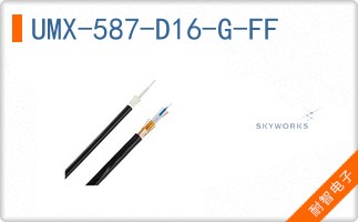 UMX-587-D16-G-FF