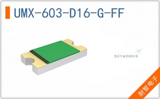 UMX-603-D16-G-FF