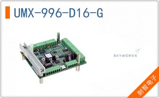 UMX-996-D16-G