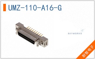 UMZ-110-A16-G