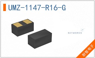 UMZ-1147-R16-G