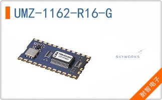 UMZ-1162-R16-G