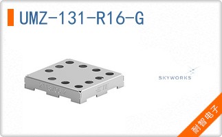 UMZ-131-R16-G