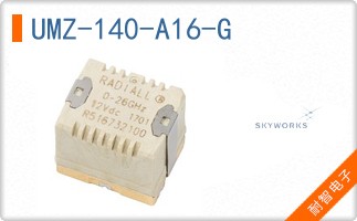 UMZ-140-A16-G