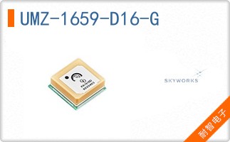 UMZ-1659-D16-G